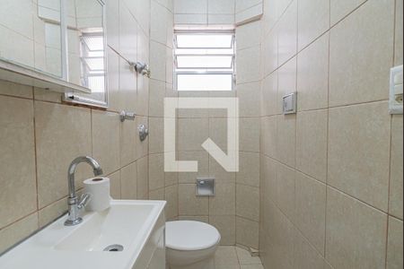 Banheiro de kitnet/studio para alugar com 1 quarto, 34m² em Santa Cecilia, São Paulo