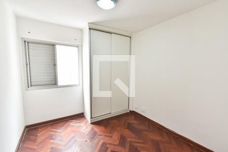 Quarto 1 de apartamento para alugar com 2 quartos, 56m² em Paraíso, São Paulo