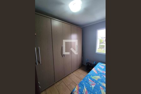 Apartamento à venda com 2 quartos, 53m² em Vila Humaita, Santo André