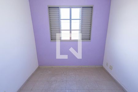 quarto 1 de apartamento à venda com 2 quartos, 45m² em Santa Monica, Belo Horizonte