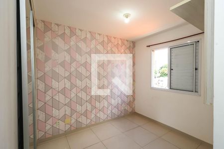 Quarto 1 - Suíte de apartamento para alugar com 2 quartos, 55m² em Vila Nair, São Paulo