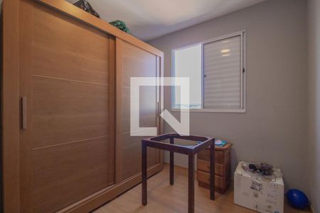 Quarto 1 de apartamento para alugar com 2 quartos, 43m² em Vila Nossa Senhora das Vitorias, Mauá