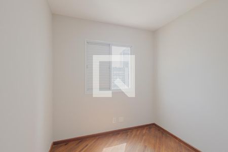 Quarto 1 de apartamento para alugar com 2 quartos, 48m² em Pinheiros, São Paulo