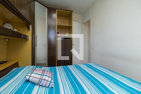 Quarto 1 de apartamento à venda com 2 quartos, 57m² em Vila Ivone, São Paulo