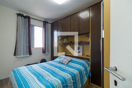 Quarto 1 de apartamento à venda com 2 quartos, 57m² em Vila Ivone, São Paulo