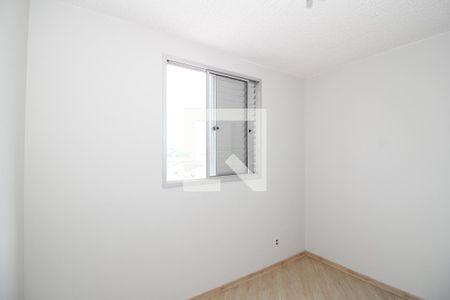 Quarto 2 de apartamento à venda com 2 quartos, 42m² em Água Branca, São Paulo