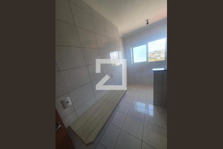 Apartamento para alugar com 2 quartos, 58m² em Parque Emilia, Sumaré