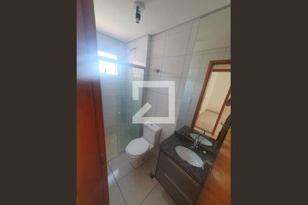 Apartamento para alugar com 2 quartos, 58m² em Parque Emilia, Sumaré