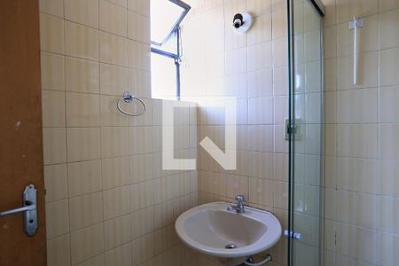 Banheiro da Suíte de apartamento para alugar com 3 quartos, 112m² em Santa Tereza, Belo Horizonte