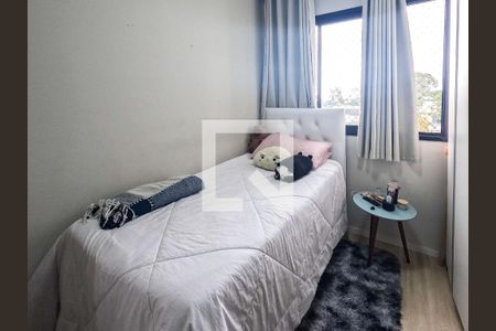 Apartamento para alugar com 2 quartos, 45m² em Freguesia do Ó, São Paulo