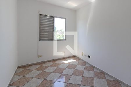 Apartamento à venda com 2 quartos, 63m² em Vila Capitao Rabelo, Guarulhos