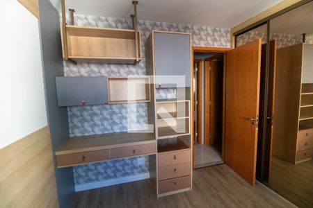 Quarto  de apartamento para alugar com 2 quartos, 120m² em Icaraí, Niterói