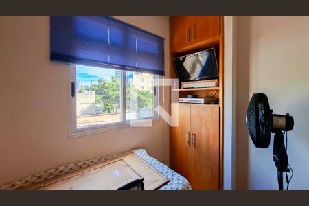 Quarto de apartamento à venda com 2 quartos, 70m² em Ipiranga, Belo Horizonte