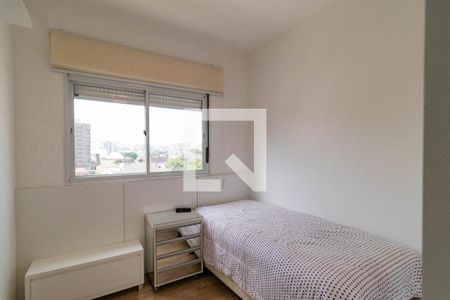 Quarto de apartamento para alugar com 2 quartos, 94m² em Vila Romana, São Paulo