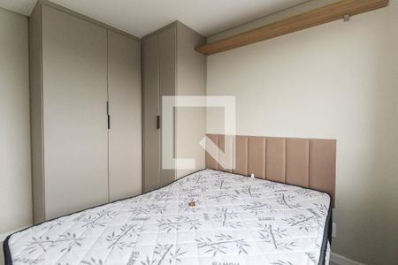 Quarto 1 de apartamento para alugar com 2 quartos, 41m² em Jardim Helian, São Paulo
