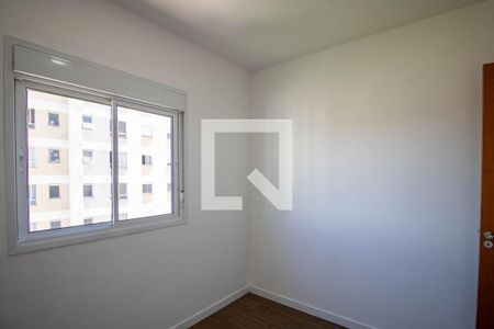 Quarto 1 de apartamento para alugar com 2 quartos, 45m² em Jardim Boa Vista (zona Oeste), São Paulo