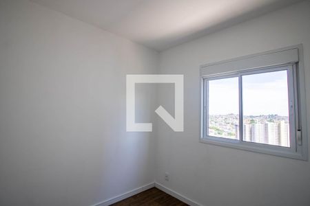 Quarto 1 de apartamento para alugar com 2 quartos, 45m² em Jardim Boa Vista (zona Oeste), São Paulo