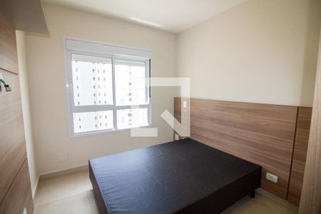 Quarto de apartamento para alugar com 1 quarto, 35m² em Santo Amaro, São Paulo