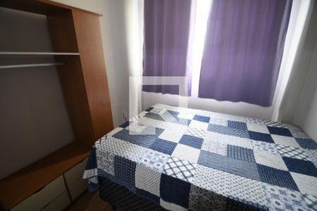 Quarto de kitnet/studio para alugar com 1 quarto, 31m² em Botafogo, Campinas