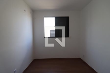 Quarto 1 de casa para alugar com 2 quartos, 65m² em Parque Residencial Candido Portinari, Ribeirão Preto