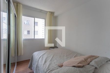 Quarto 2 de apartamento à venda com 2 quartos, 35m² em Jardim São Savério, São Bernardo do Campo
