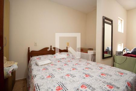 Quarto de casa para alugar com 2 quartos, 240m² em  Nucleo Rural Boa Esperança 2, Brasília