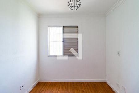 Quarto 1 de apartamento à venda com 2 quartos, 60m² em Vila Andrade, São Paulo