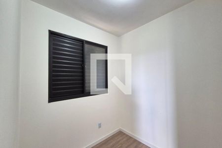 Quarto 1  de apartamento para alugar com 2 quartos, 43m² em Jardim Ibirapuera, Campinas