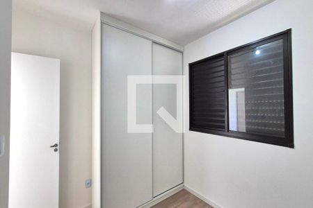 Quarto 2  de apartamento para alugar com 2 quartos, 43m² em Jardim Ibirapuera, Campinas