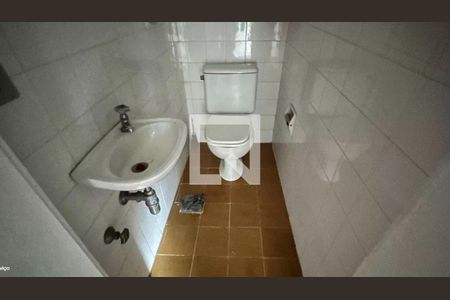 Apartamento à venda com 2 quartos, 84m² em Barra da Tijuca, Rio de Janeiro