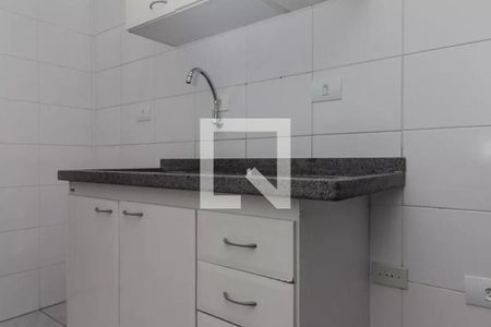 Apartamento à venda com 2 quartos, 48m² em Pinheiros, São Paulo