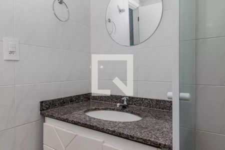 Apartamento à venda com 2 quartos, 48m² em Pinheiros, São Paulo