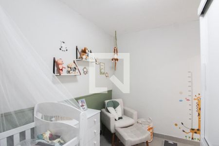 Quarto 2 de apartamento à venda com 2 quartos, 50m² em São João Batista, Belo Horizonte