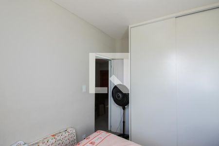 Quarto 1 de apartamento à venda com 2 quartos, 50m² em São João Batista, Belo Horizonte