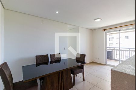 Apartamento para alugar com 2 quartos, 50m² em Vila Andrade, São Paulo
