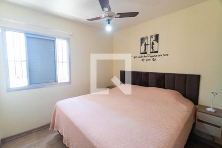 Quarto 1 de apartamento à venda com 2 quartos, 67m² em Vila Guarani (Zona Sul), São Paulo