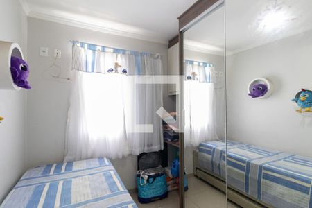 Quarto 1 de apartamento para alugar com 2 quartos, 50m² em Fazenda Aricanduva, São Paulo