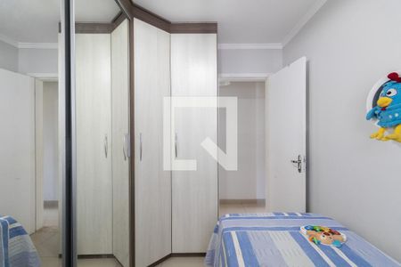 Quarto 1 de apartamento para alugar com 2 quartos, 50m² em Fazenda Aricanduva, São Paulo