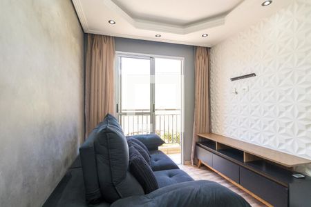 Sala de apartamento para alugar com 2 quartos, 49m² em Jardim Adutora, São Paulo