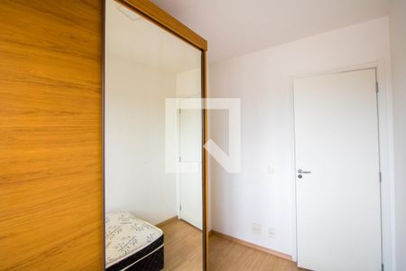 Quarto 1 de apartamento para alugar com 2 quartos, 36m² em Rp3 (regiões de Planejamento), Santo André