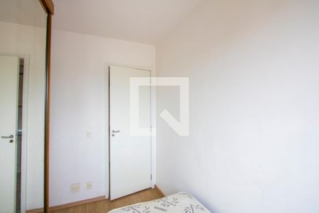 Quarto 1 de apartamento para alugar com 2 quartos, 36m² em Rp3 (regiões de Planejamento), Santo André