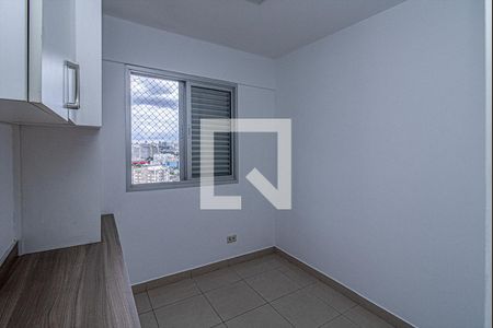 quarto 1_2 de apartamento para alugar com 3 quartos, 65m² em Aclimação, São Paulo