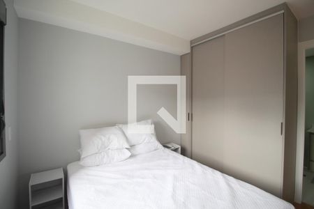 Suíte  de kitnet/studio à venda com 1 quarto, 26m² em Vila Nova Conceição, São Paulo