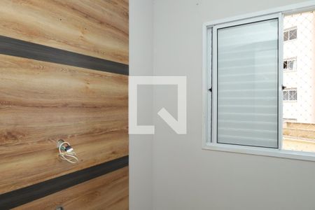 Apartamento para alugar com 2 quartos, 47m² em Itaquera, São Paulo