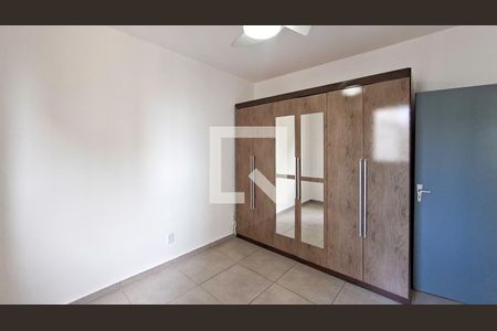 Quarto de apartamento para alugar com 2 quartos, 48m² em Sagrada Família, Belo Horizonte