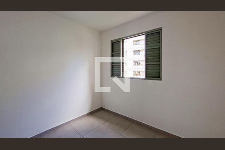 Quarto de apartamento para alugar com 2 quartos, 48m² em Sagrada Família, Belo Horizonte