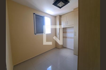 Quarto 1 de apartamento para alugar com 2 quartos, 46m² em Cidade das Flores, Osasco