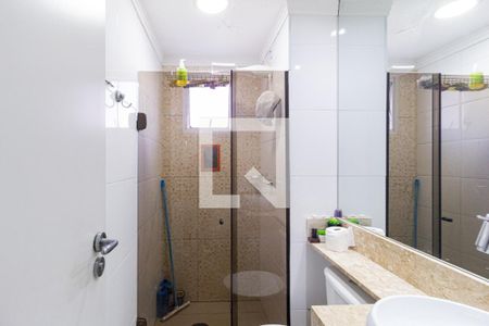 Apartamento à venda com 2 quartos, 47m² em Santo Antônio, Osasco