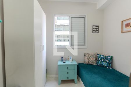 Quarto 1 de apartamento à venda com 2 quartos, 50m² em Consolação, São Paulo