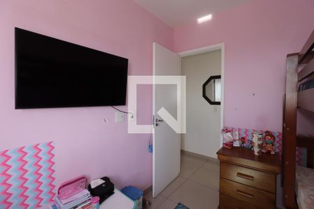 Quarto 1 de apartamento para alugar com 2 quartos, 45m² em Jardim Utinga, Santo André
